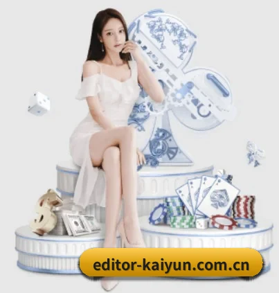 五大服务分区,信息按项目分类（kaiyun）