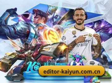 开云 APP(kaiyun)